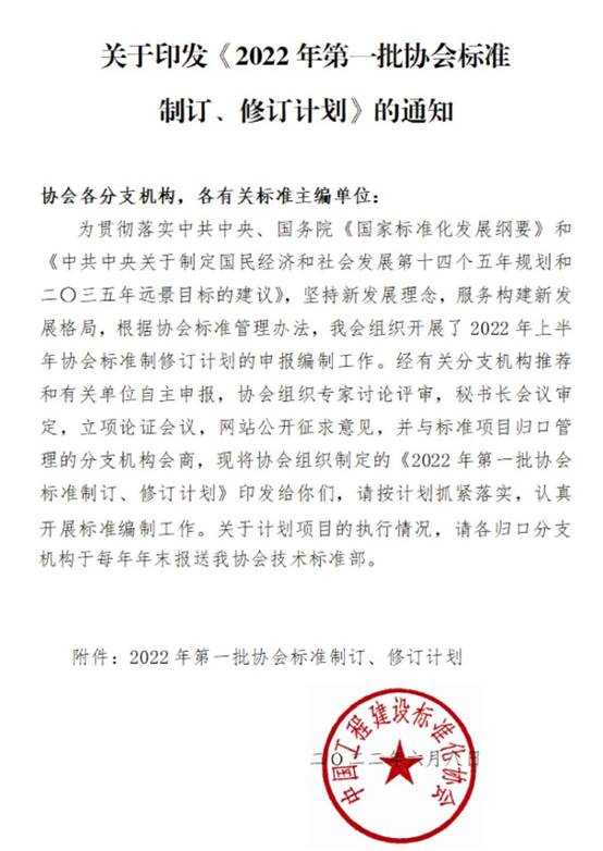 clip_image002.jpg