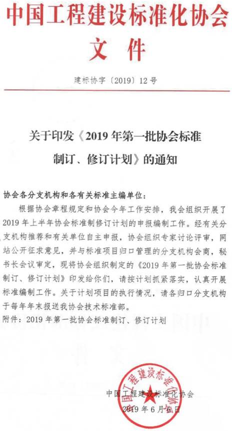 clip_image008.jpg https://mmbiz.qpic.cn/mmbiz_jpg/1q18a1y9CO9UzWjxmjTqDZTAr16ymGfGr0gVZgsm3cGh89fZZfvOib3rXh3ZlmIASo19IROF3uzIyjlod9neFRg/640?wx_fmt=jpeg&wxfrom=5&wx_lazy=1&wx_co=1