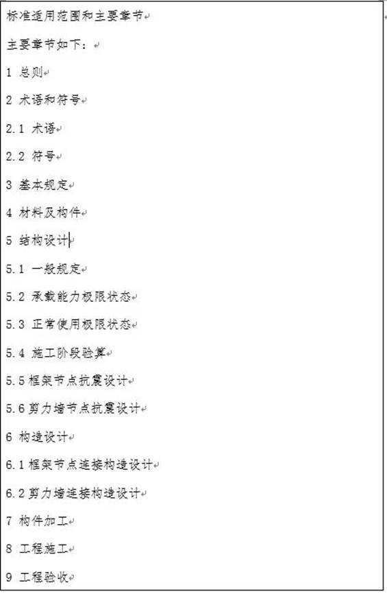 clip_image016.jpg https://mmbiz.qpic.cn/mmbiz_jpg/1q18a1y9CO9UzWjxmjTqDZTAr16ymGfG0R4iciaYIHWpMSLXGLbGnW3JYDWq6ZBdpKffQ4lUYrgE8tssbbAxuUnw/640?wx_fmt=jpeg&wxfrom=5&wx_lazy=1&wx_co=1