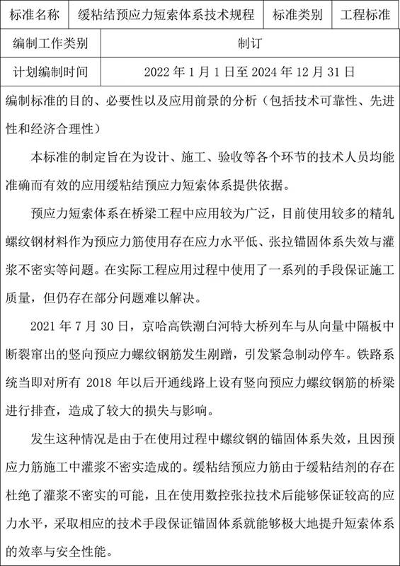 clip_image018.jpg https://mmbiz.qpic.cn/mmbiz_jpg/1q18a1y9CO9UzWjxmjTqDZTAr16ymGfGK0MgfIm2ib6Wd00aFg2maGqNt72AUTS7kuibB1LDoXVzIgLicdjvhQia8w/640?wx_fmt=jpeg&wxfrom=5&wx_lazy=1&wx_co=1