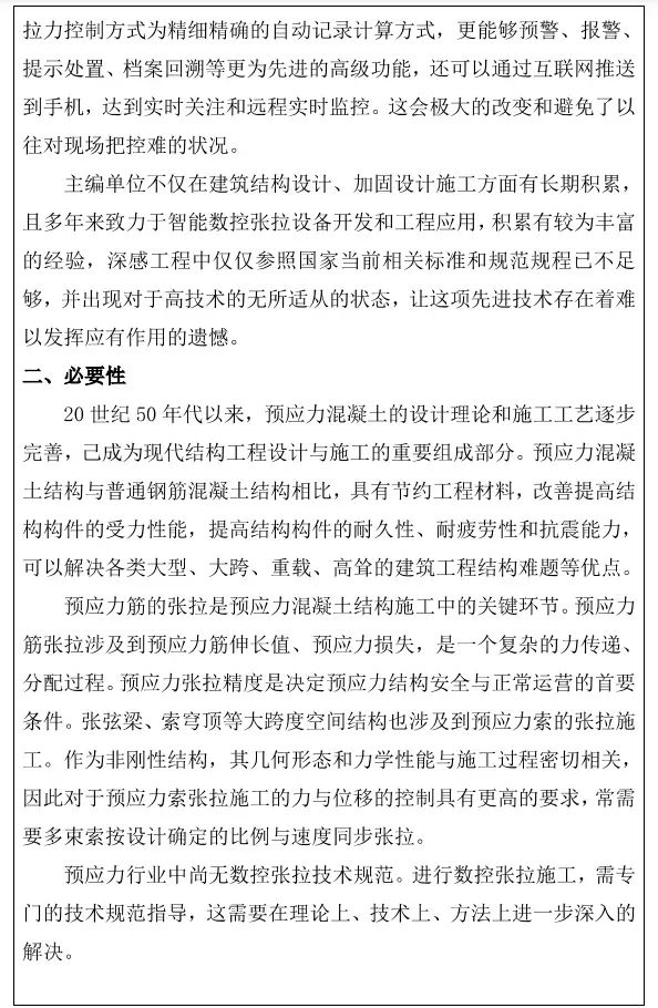 clip_image025.jpg https://mmbiz.qpic.cn/mmbiz_jpg/1q18a1y9CO9UzWjxmjTqDZTAr16ymGfGzGian80iciaJnRCabrDbuRaaiaicrH5NBuI11jiaPDBFeb2WE1kyJJM9H23Q/640?wx_fmt=jpeg&wxfrom=5&wx_lazy=1&wx_co=1