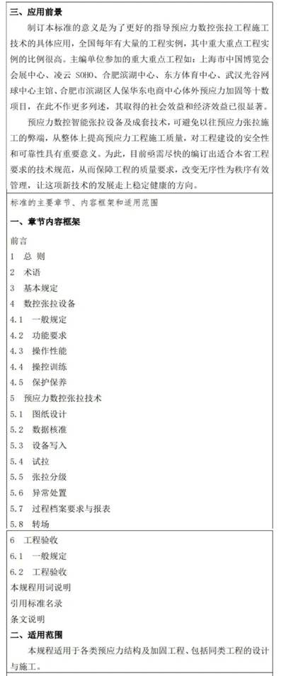 clip_image027.jpg https://mmbiz.qpic.cn/mmbiz_jpg/1q18a1y9CO9UzWjxmjTqDZTAr16ymGfG0NpwaTZwAFNr0MBR3oIPKh3T9Lkv9HpGoY3iaz4MuiaDajO6prnoPpxQ/640?wx_fmt=jpeg&wxfrom=5&wx_lazy=1&wx_co=1